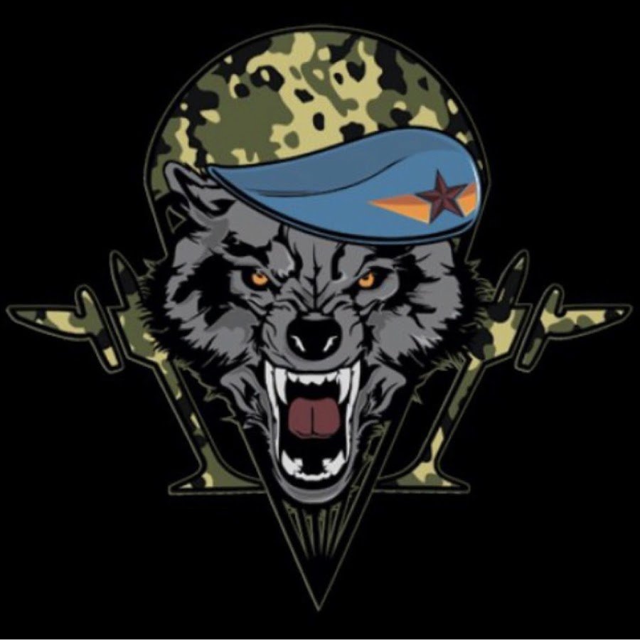 Гифы с днем ВДВ