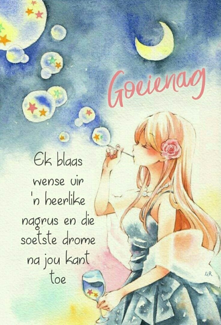 Мыльные пузыри красками