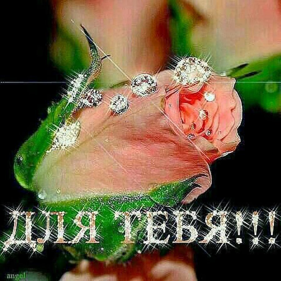 Божественная красота природы