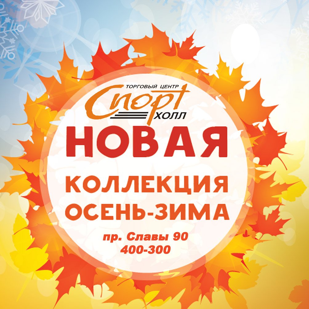 Большое поступление платьев