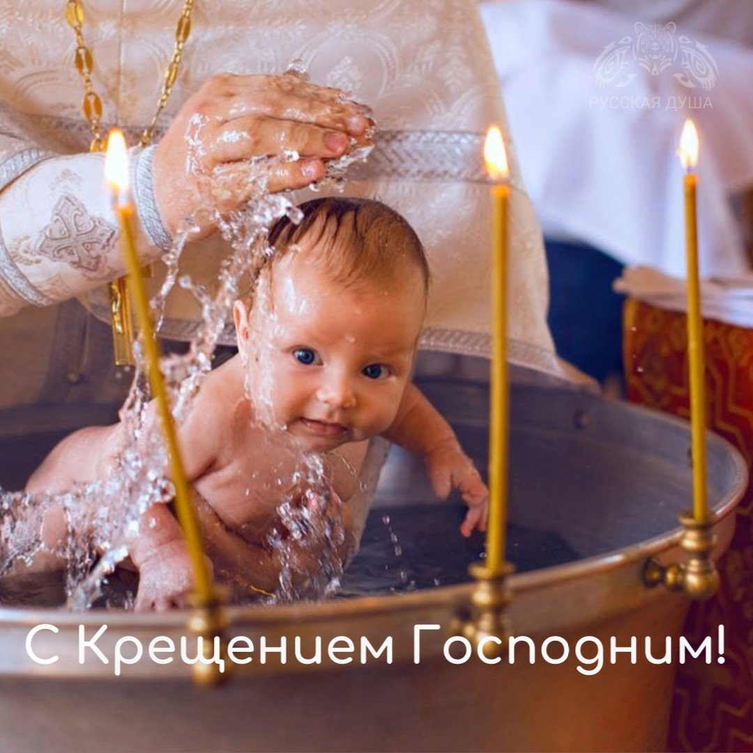 Покрестить ребенка 6 лет