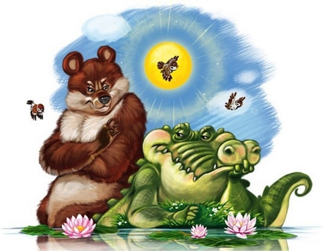 Краденое солнце мультфильм