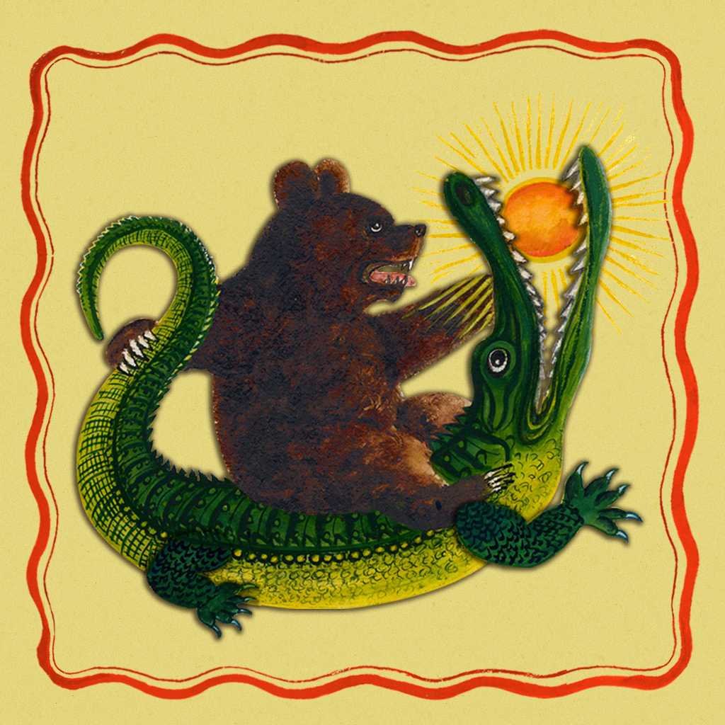 Чуковский к.и. "краденое солнце"