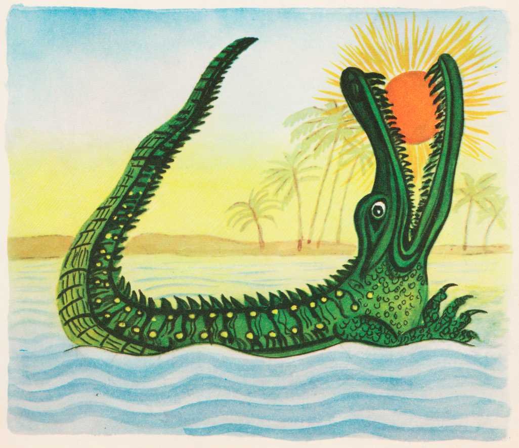 Краденое солнце, диафильм (1963)