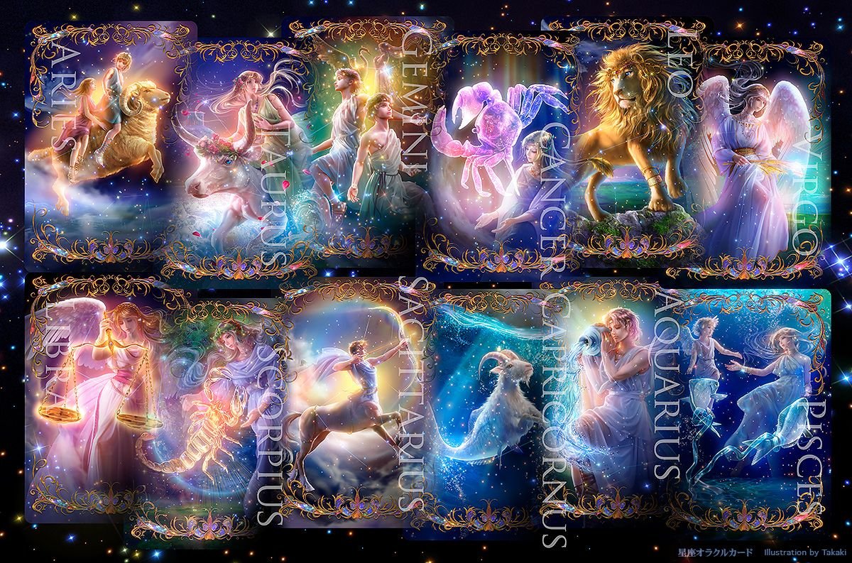 Красивые знаки зодиака девушки