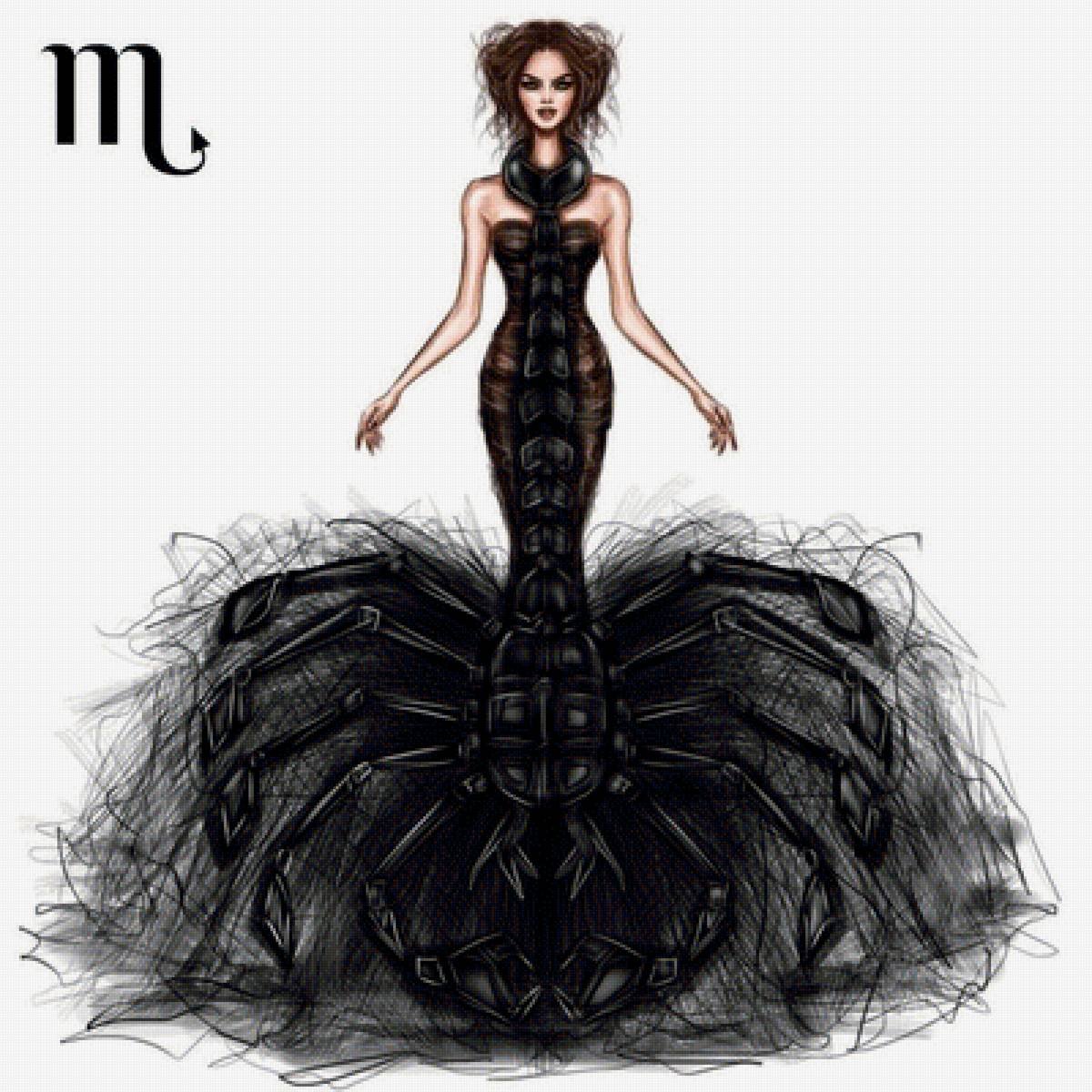 Taurus хуманизация