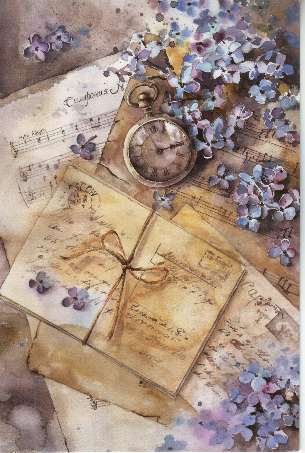 Винтажные письма