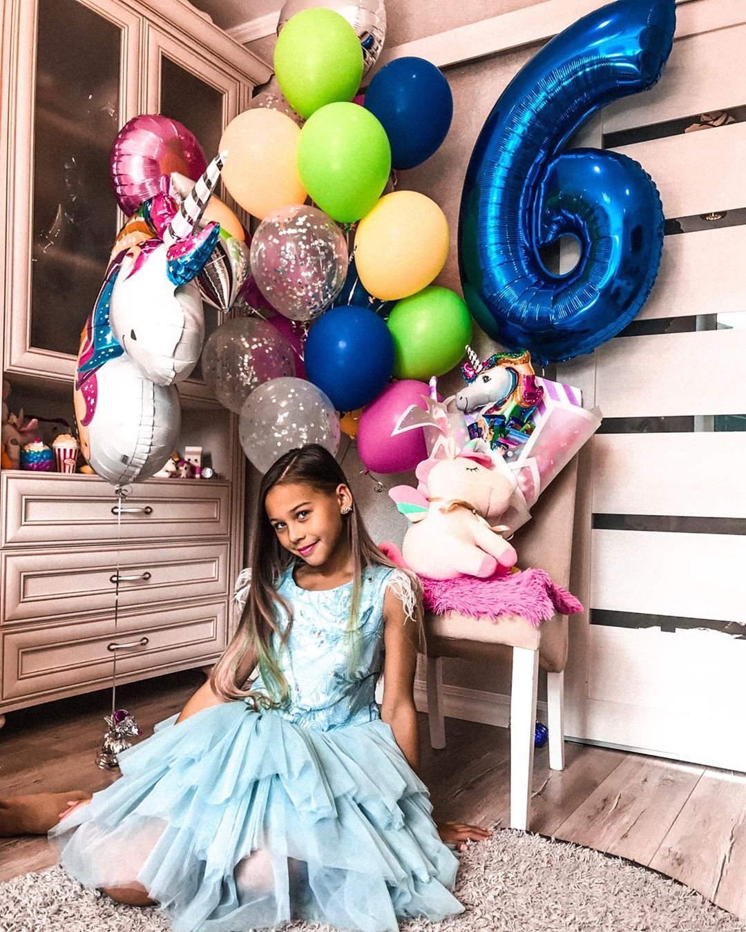 Амина и Адека