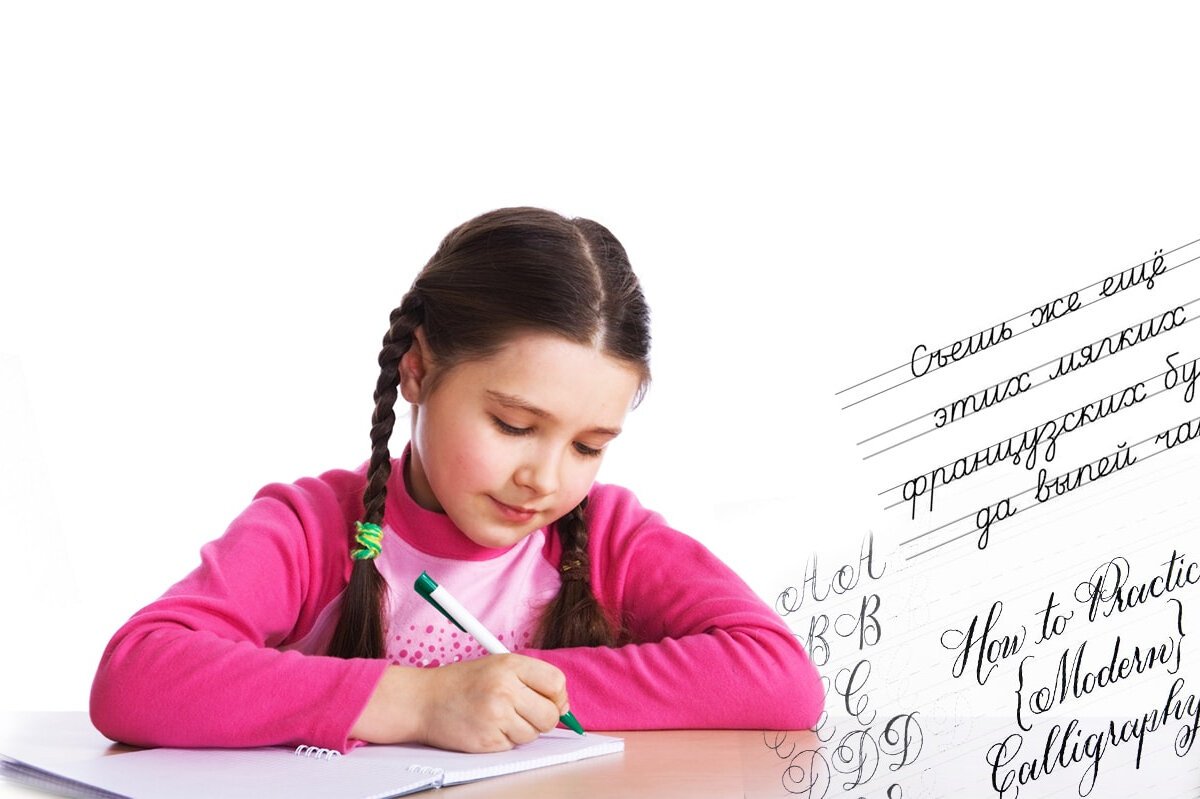 Первоклассник у доски