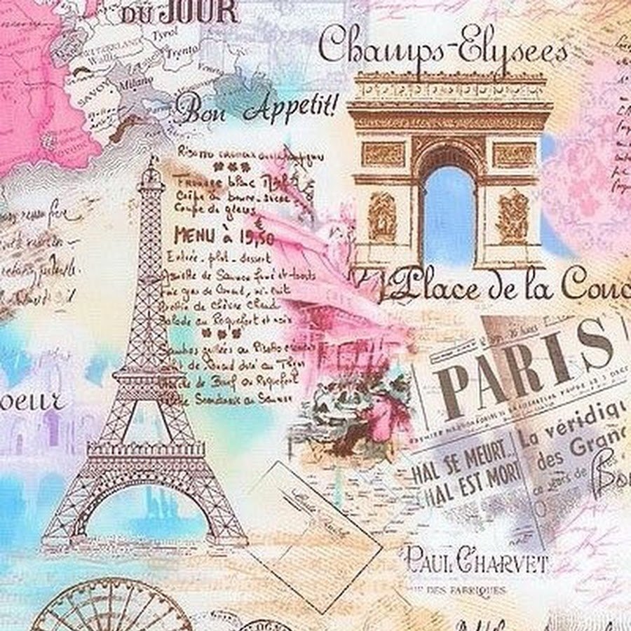 Французская тематика картинки