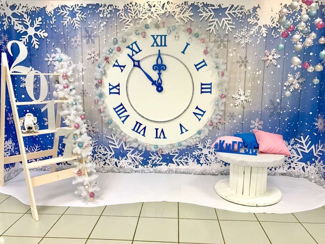 Сказочные часы