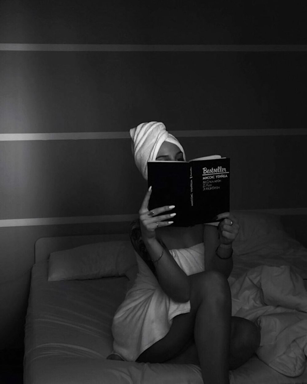 Девушка чб Эстетика