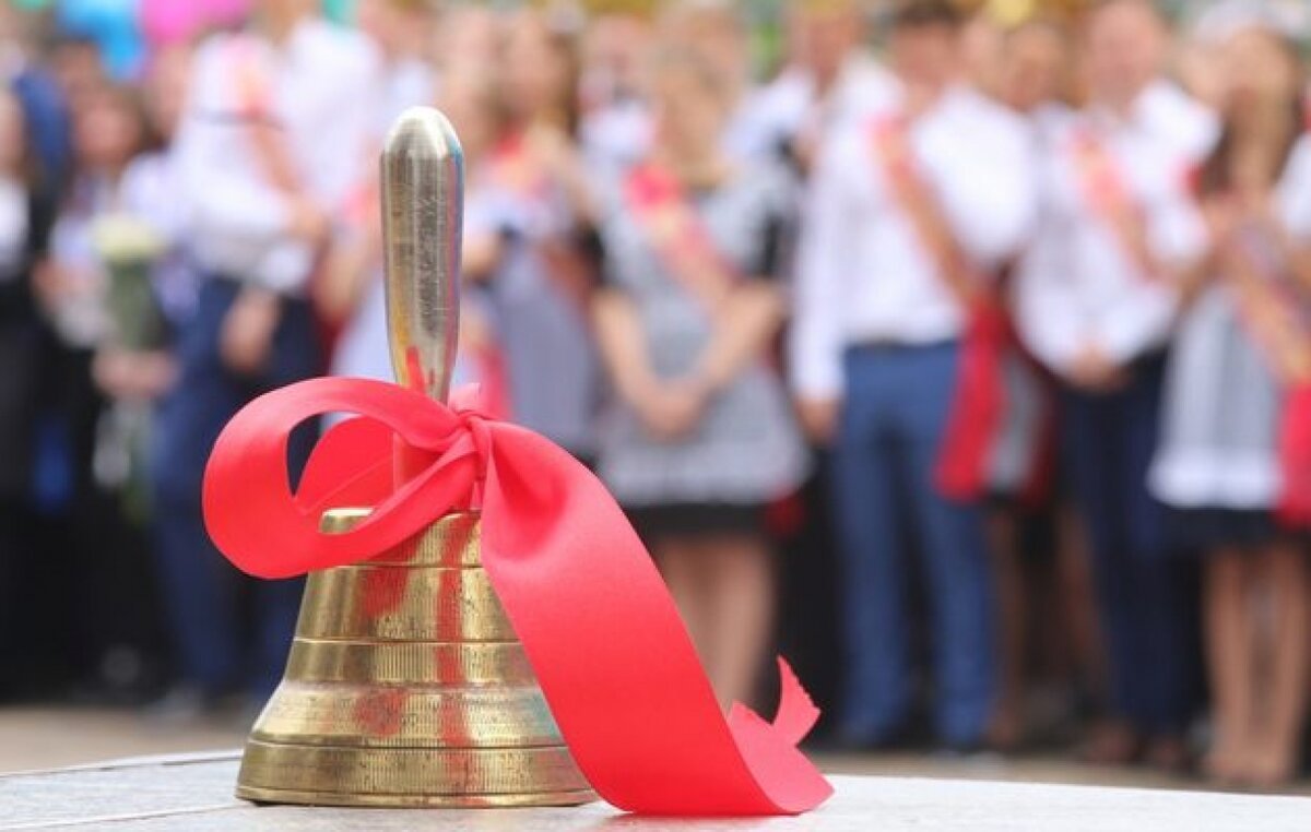 Выпускной в школе