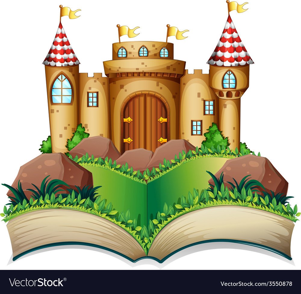 Королевство знаний