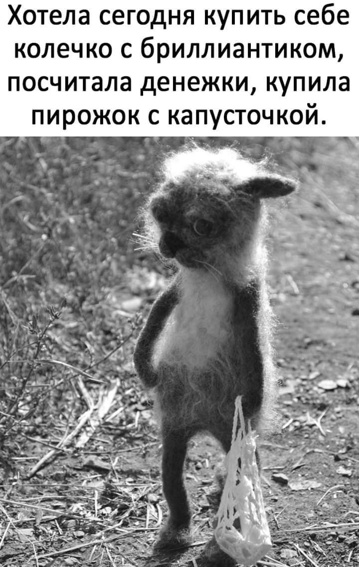 Хочется все бросить и уйти