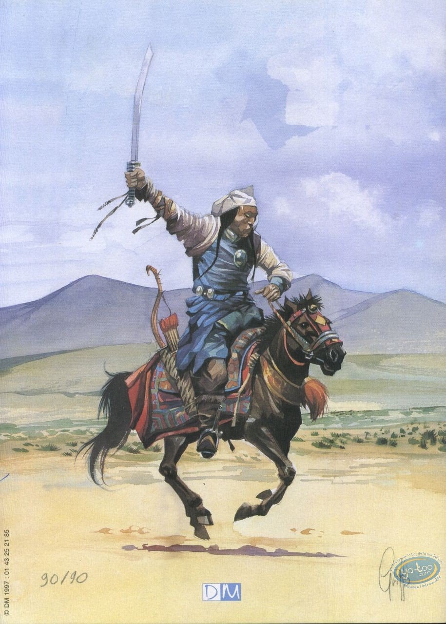 Монгол батыр