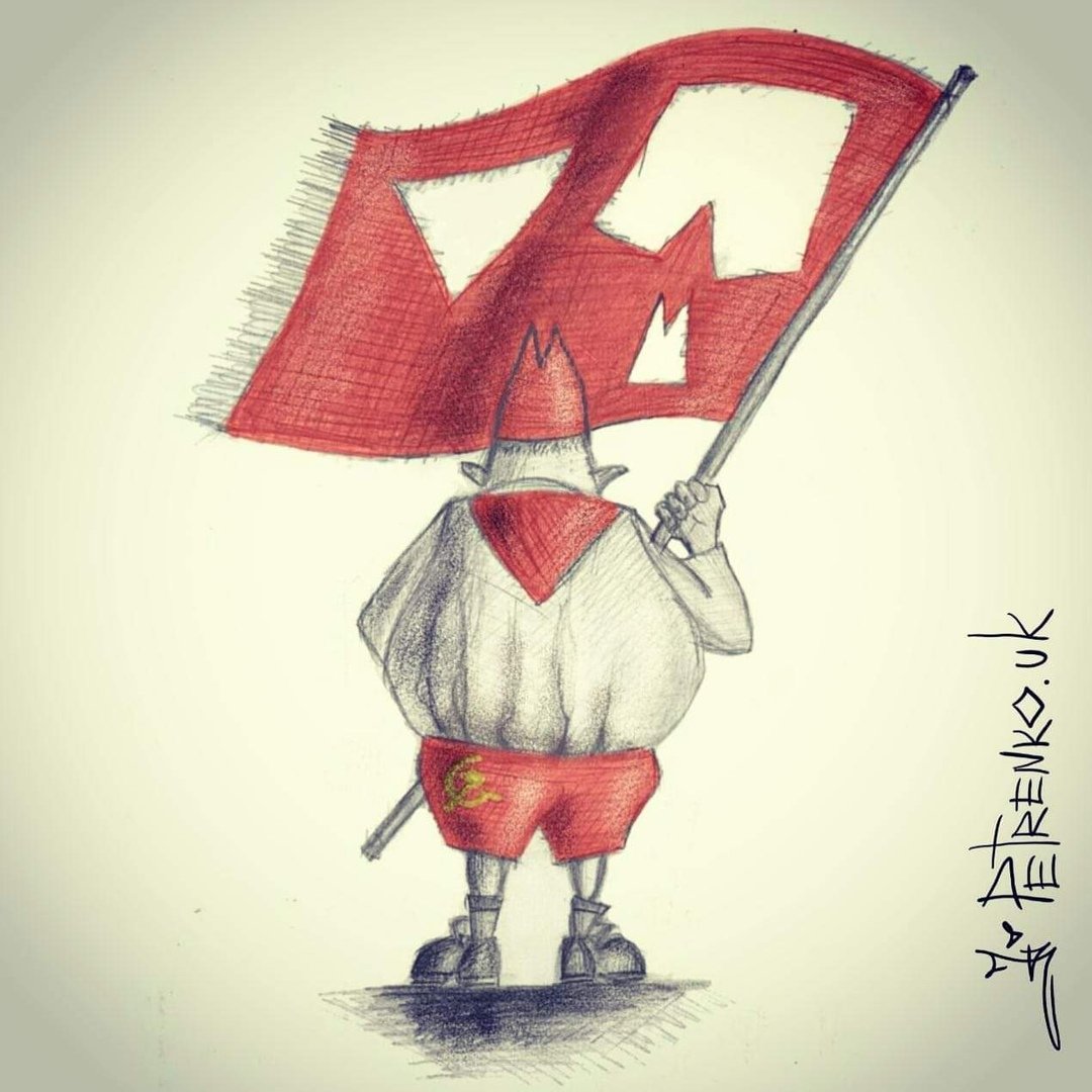 День пионерии в 2022 с днем рождения