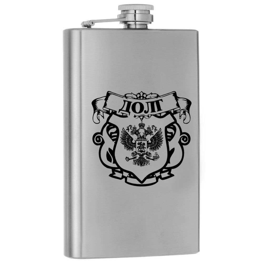 Фляга Hip Flask 270