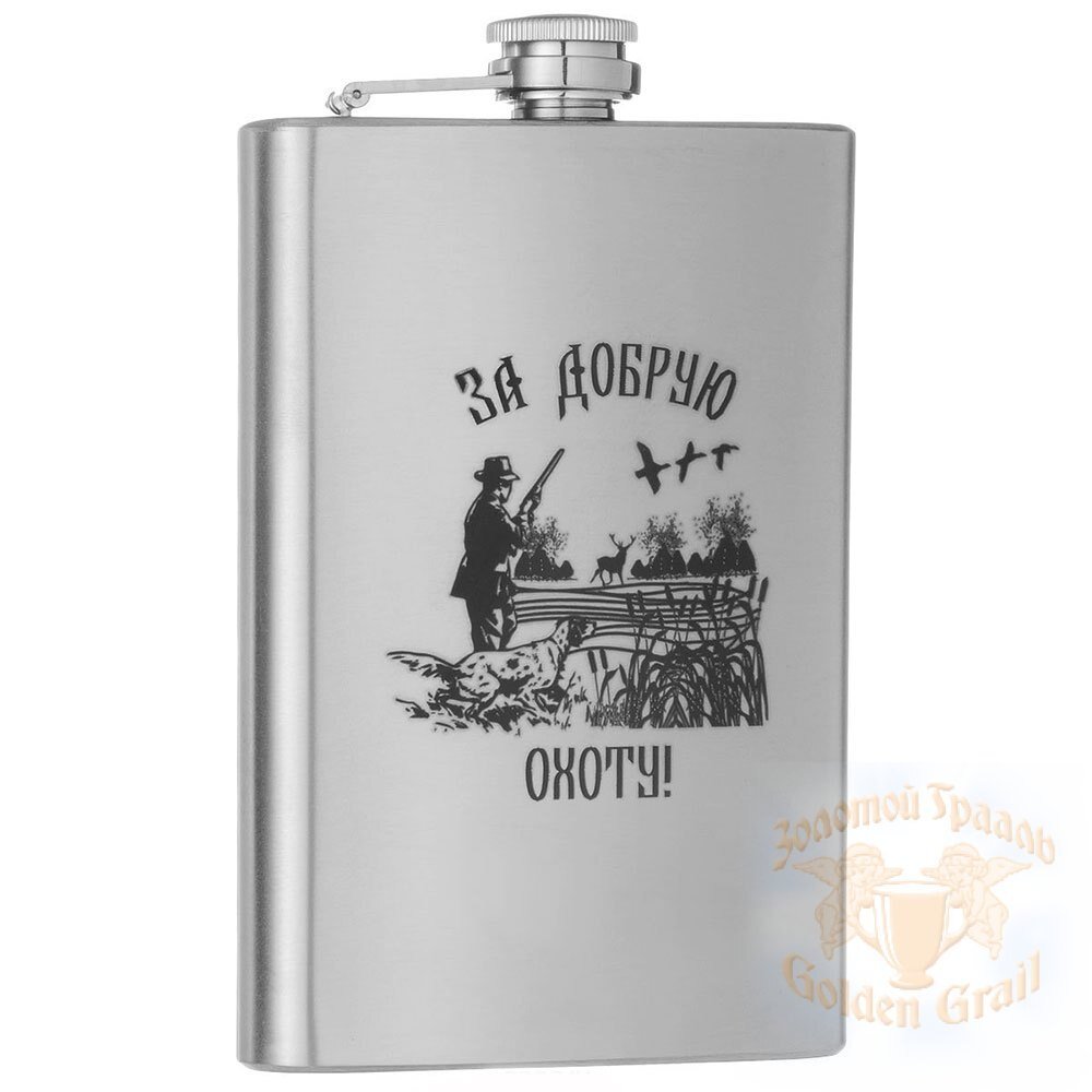 Фляга немецкая м1907