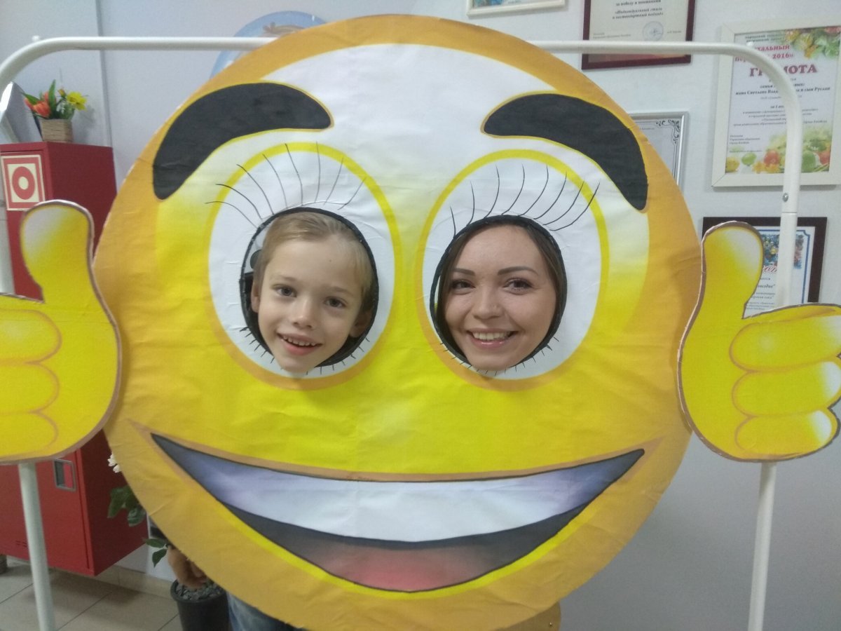 День улыбки в детском саду