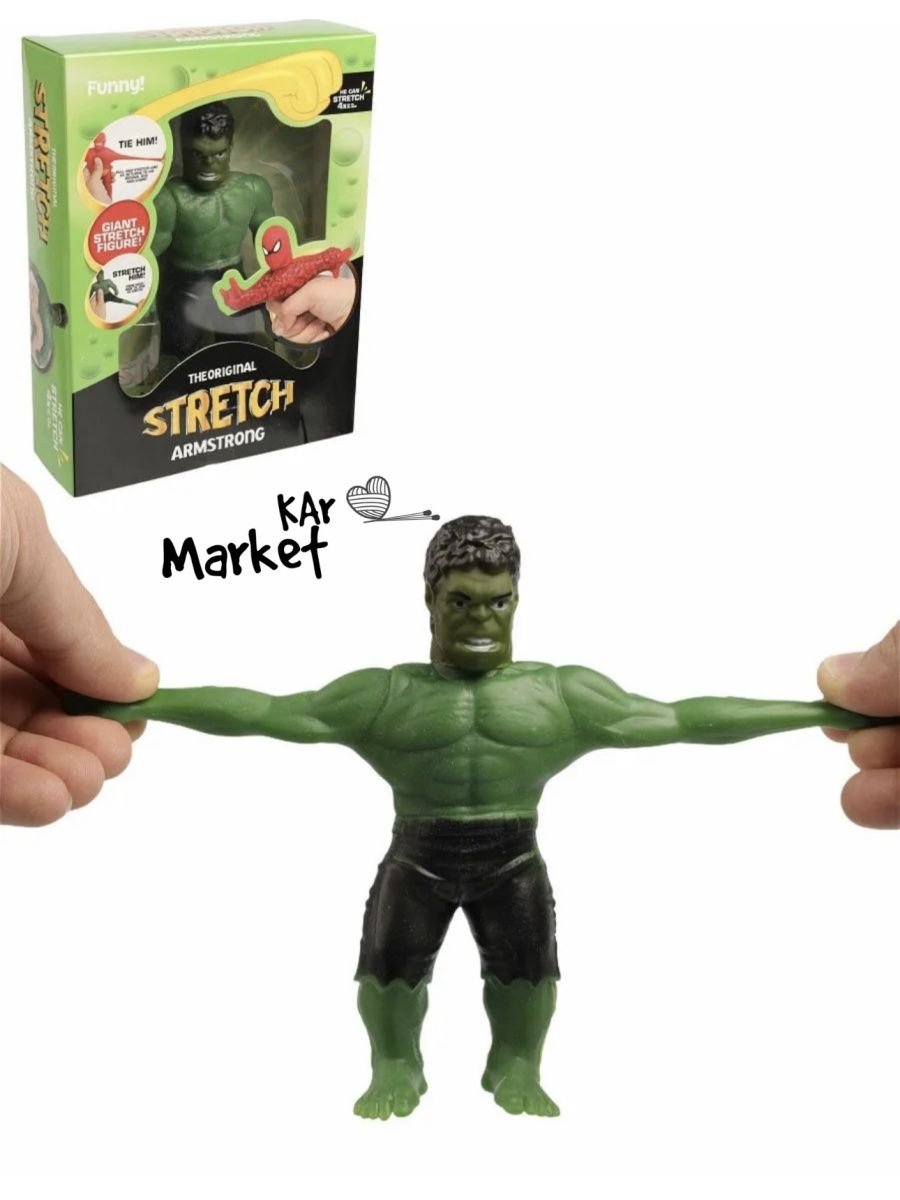 Игрушки гуджитцу супер герои