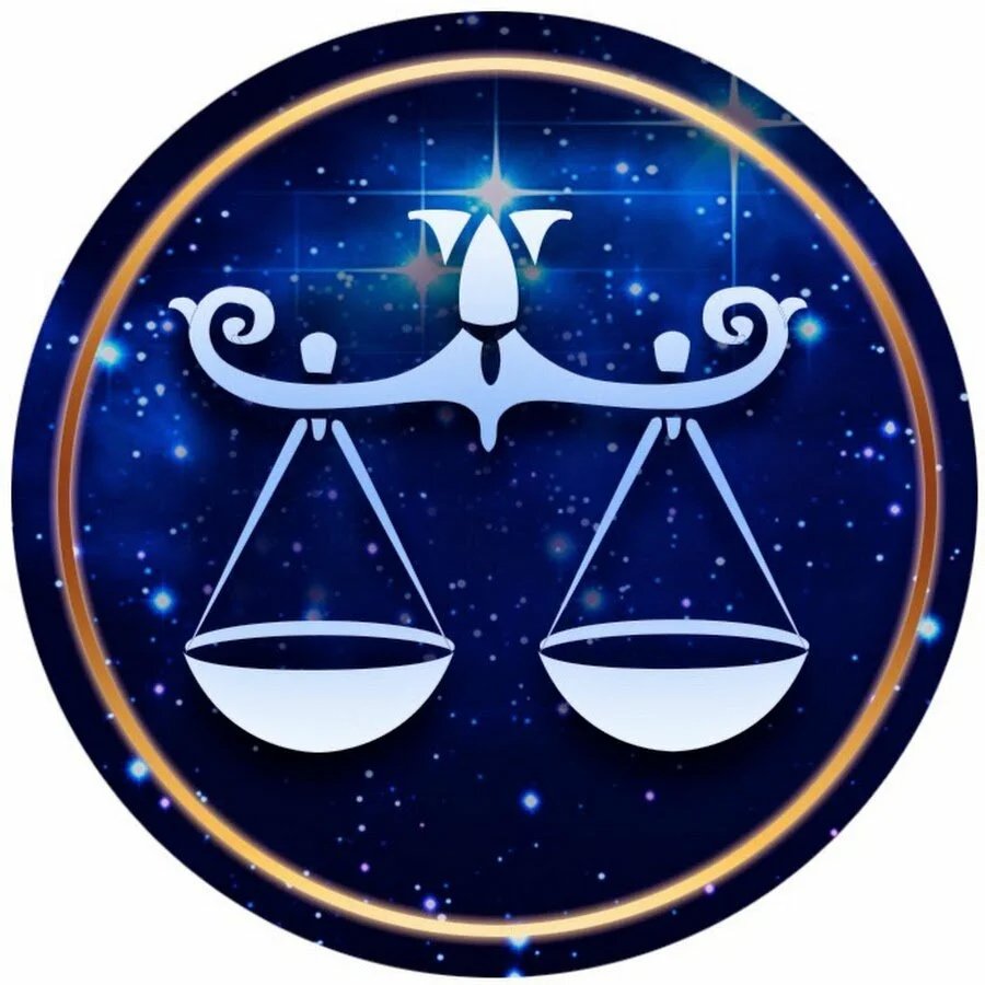 Libra знак зодиака