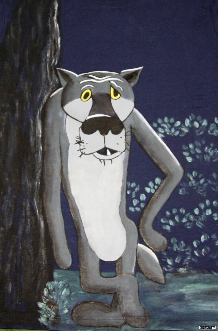 Жил-был пёс мультфильм 1982