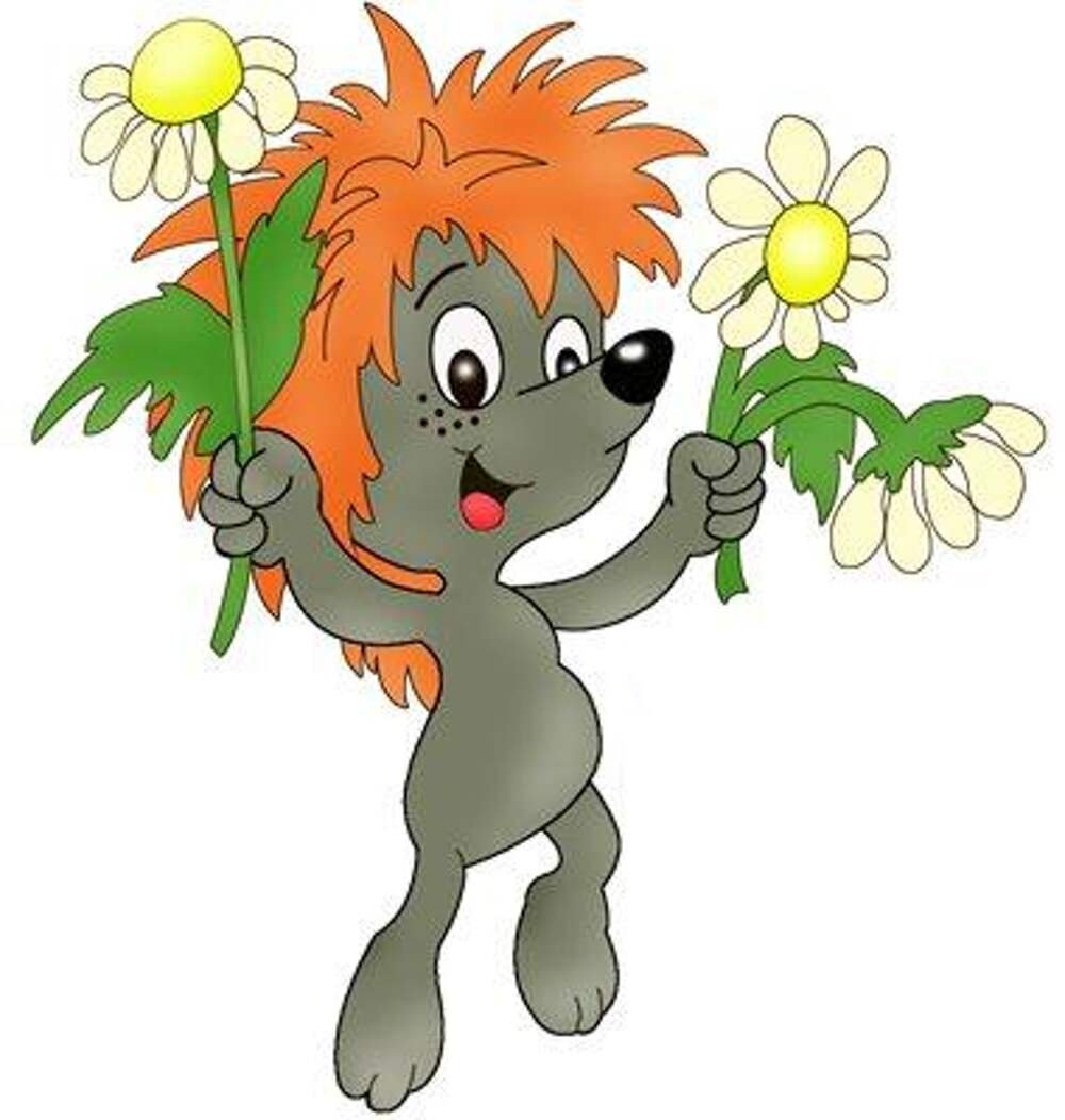 Герои мультика Трям Здравствуйте