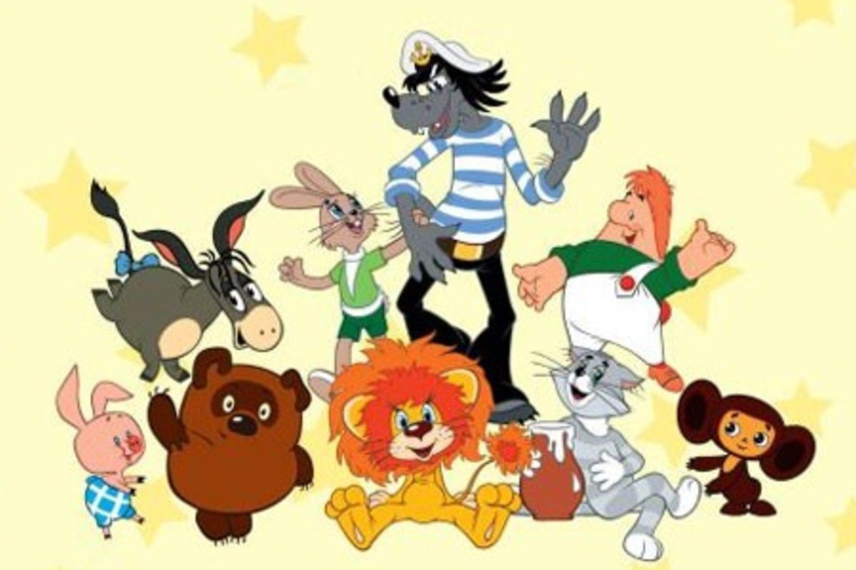 Мультконцерт Союзмультфильм часть 1