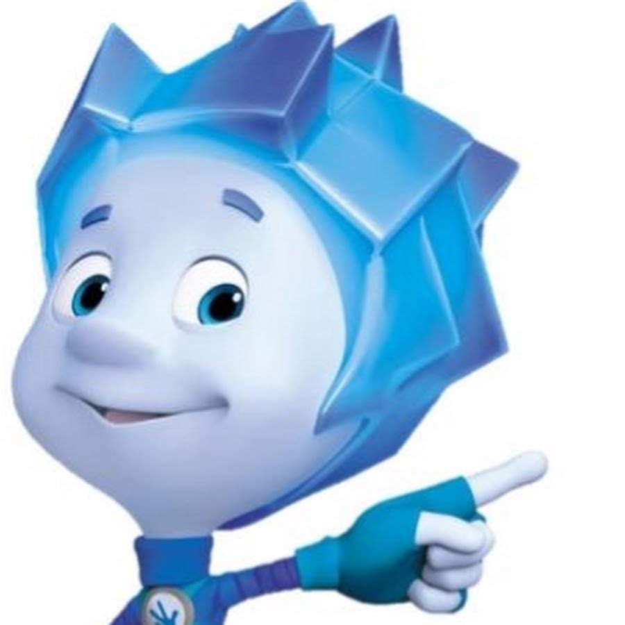 Фиксики. Нолик