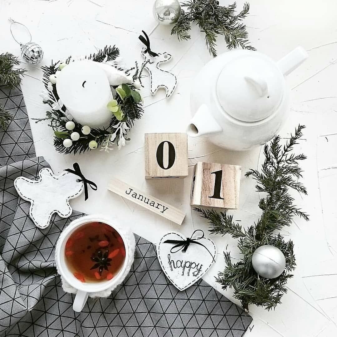 Стильные открытки с добрым утром