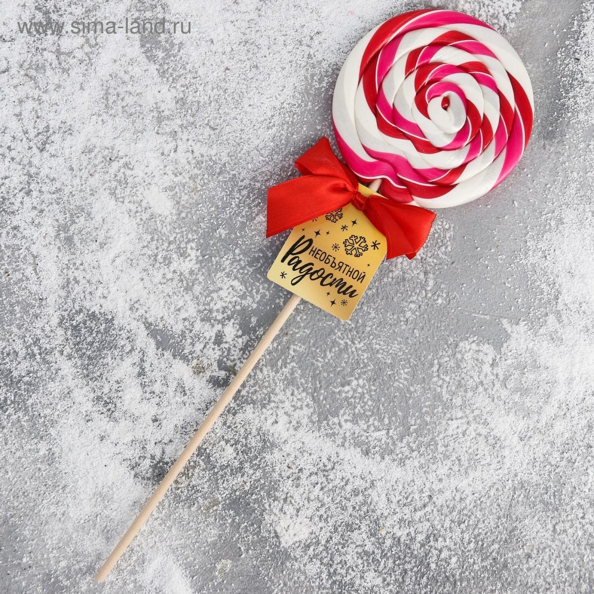 Радужный леденец на палочке