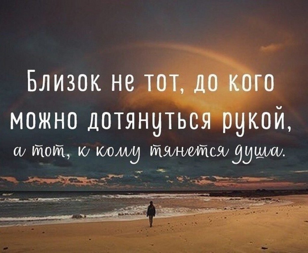 Снимки со смыслом