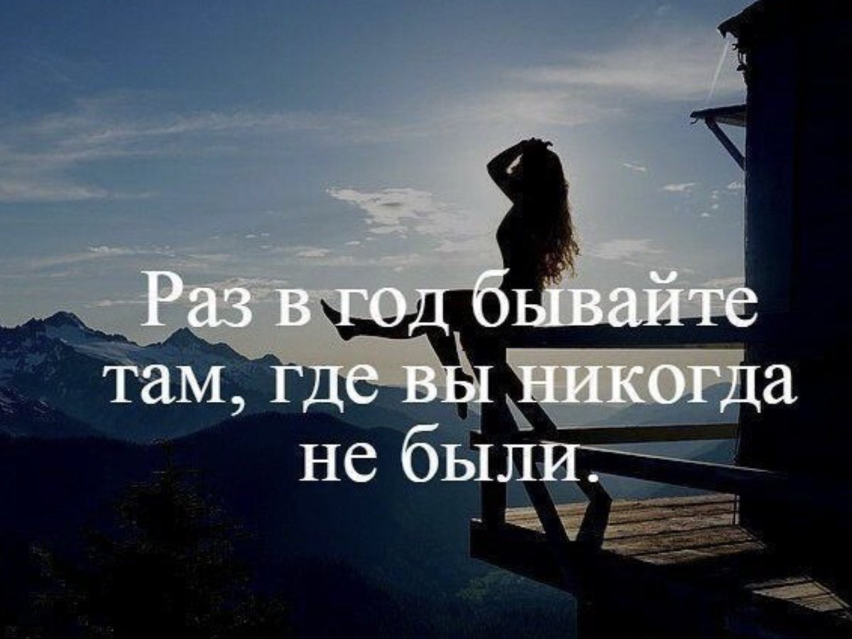 Душа океана