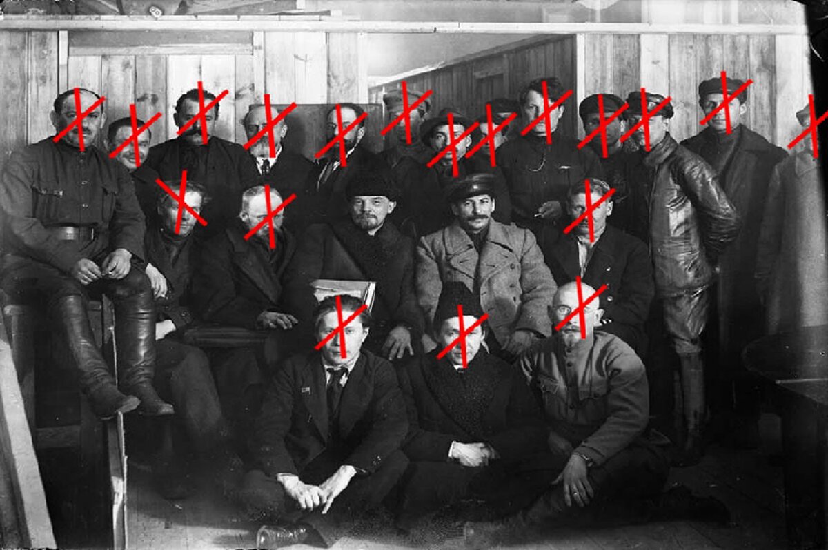 Расстрелять врагов народа