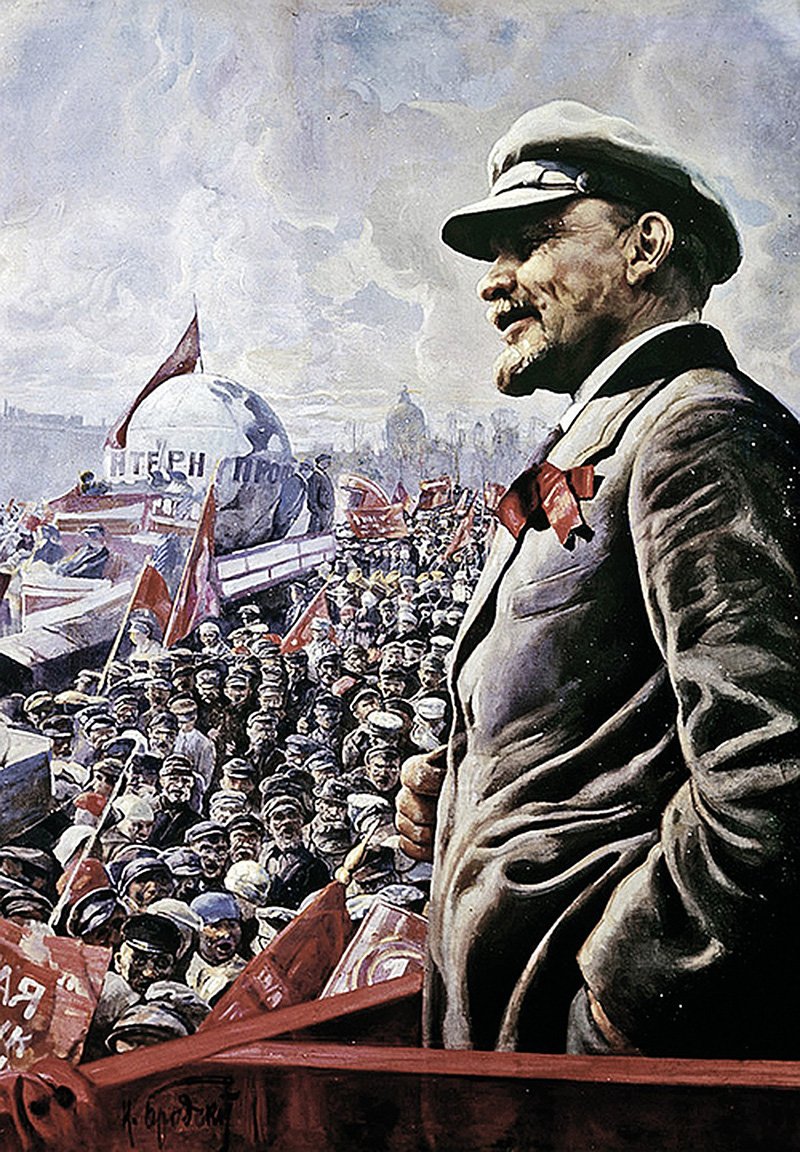 Ленин революция 1917