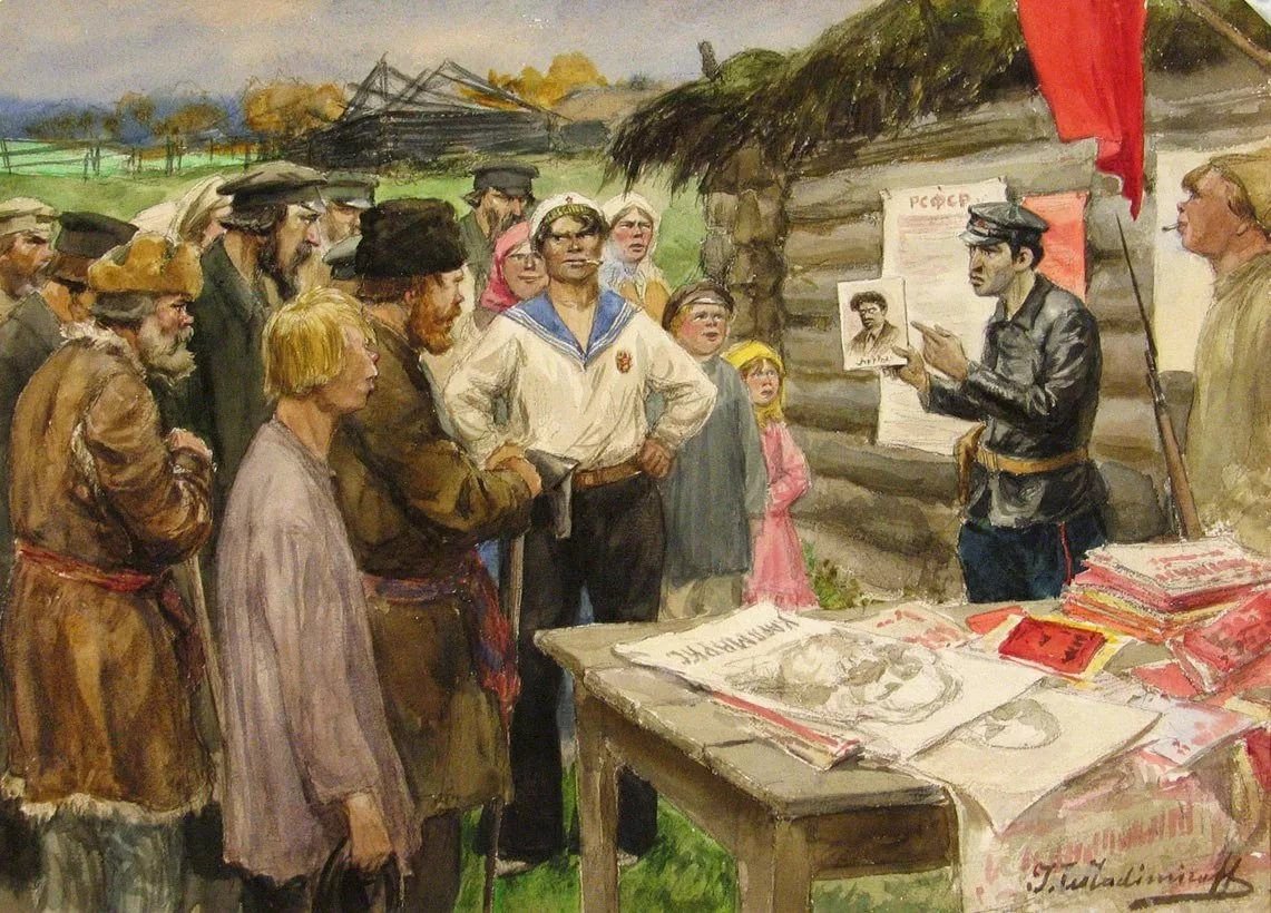 Владимиров Иван Алексеевич (1869-1947)