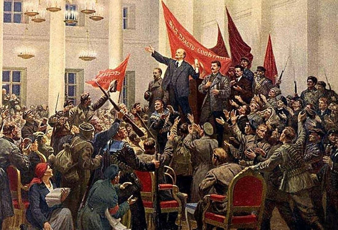 Великая Октябрьская революция 1917 года