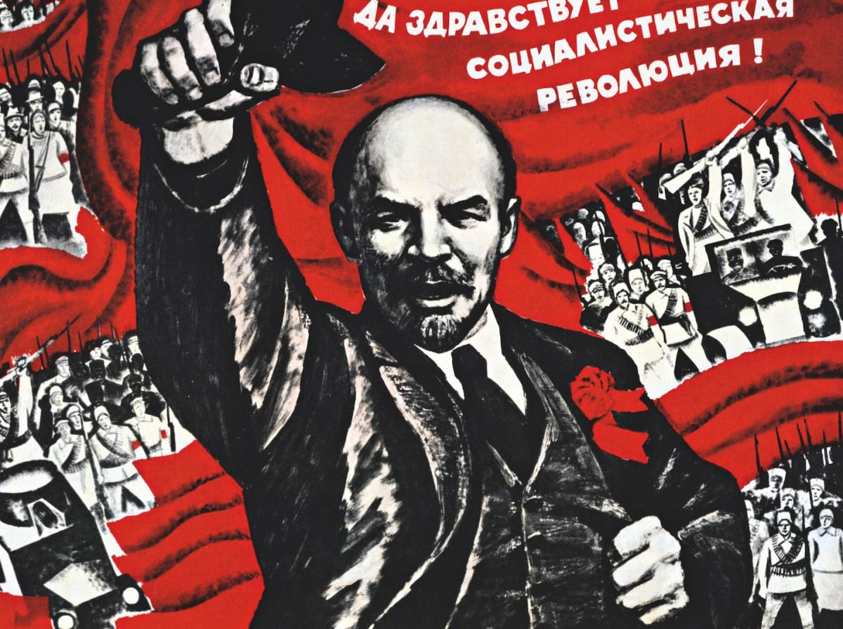 Плакаты Октябрьской революции 1917