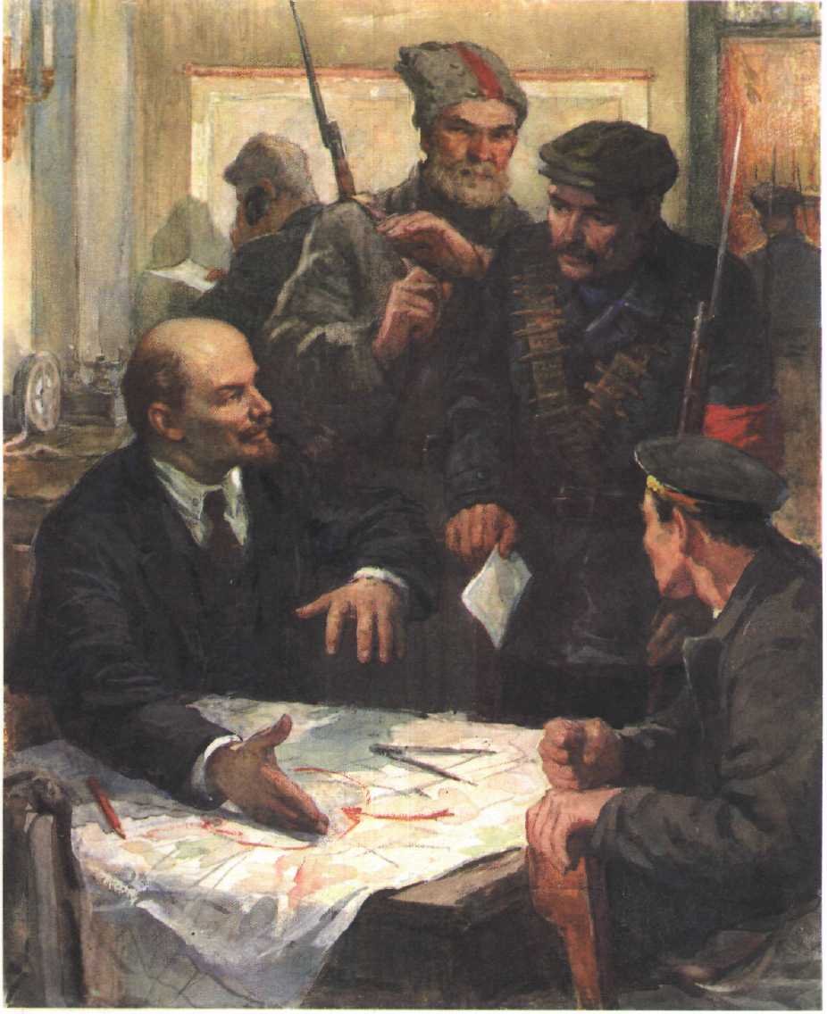 Ленин революция 1917