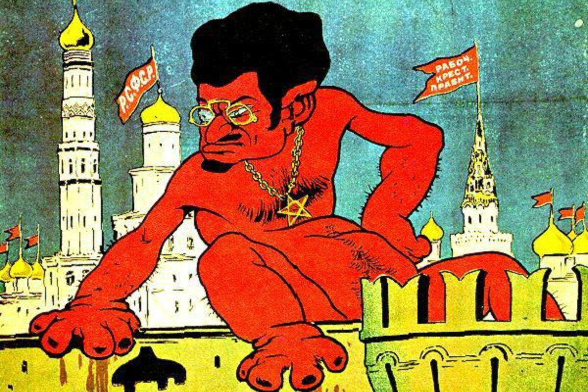 Ленин Троцкий Сталин карикатуры