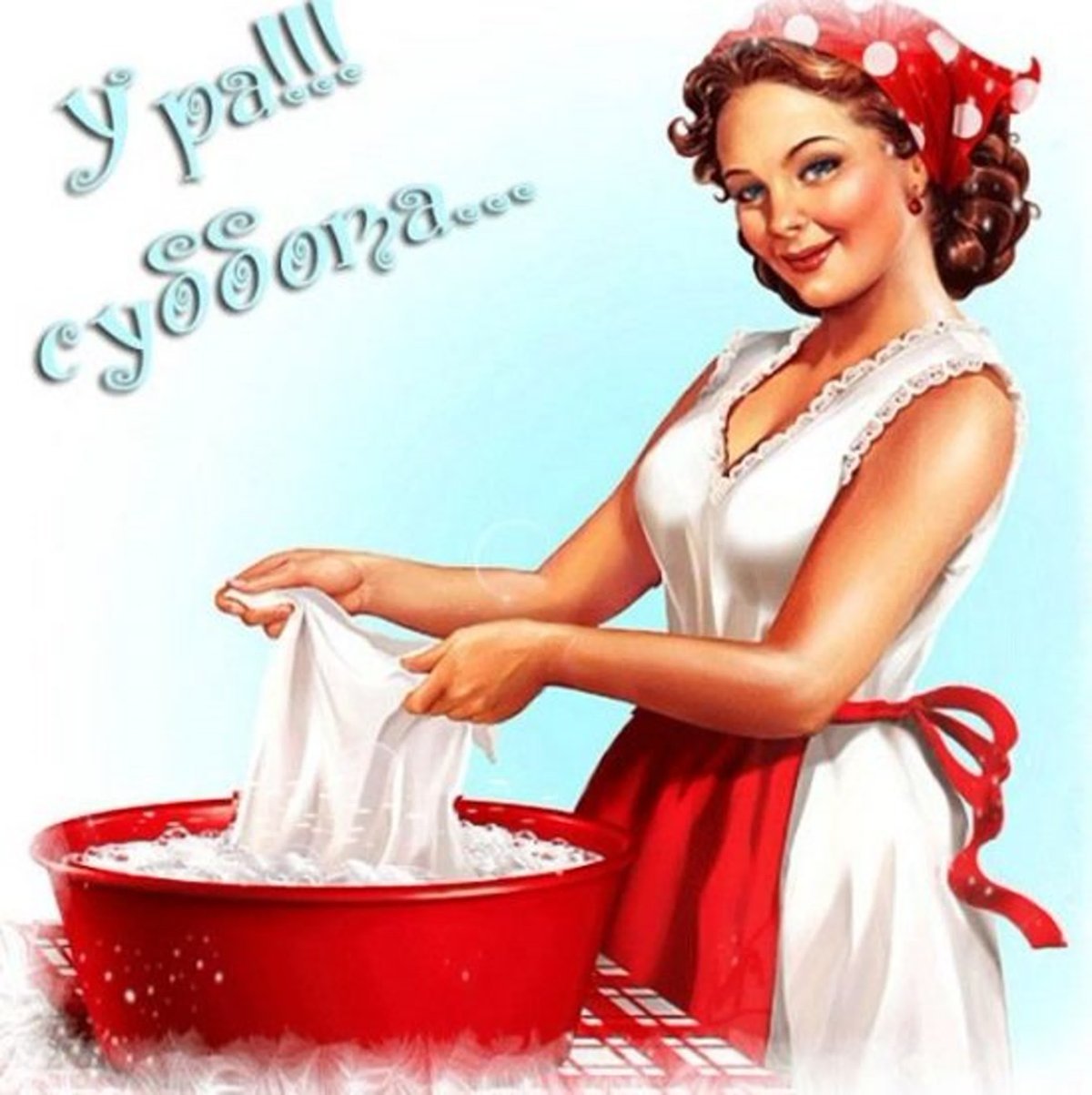 Гифки с добрым утром смешные