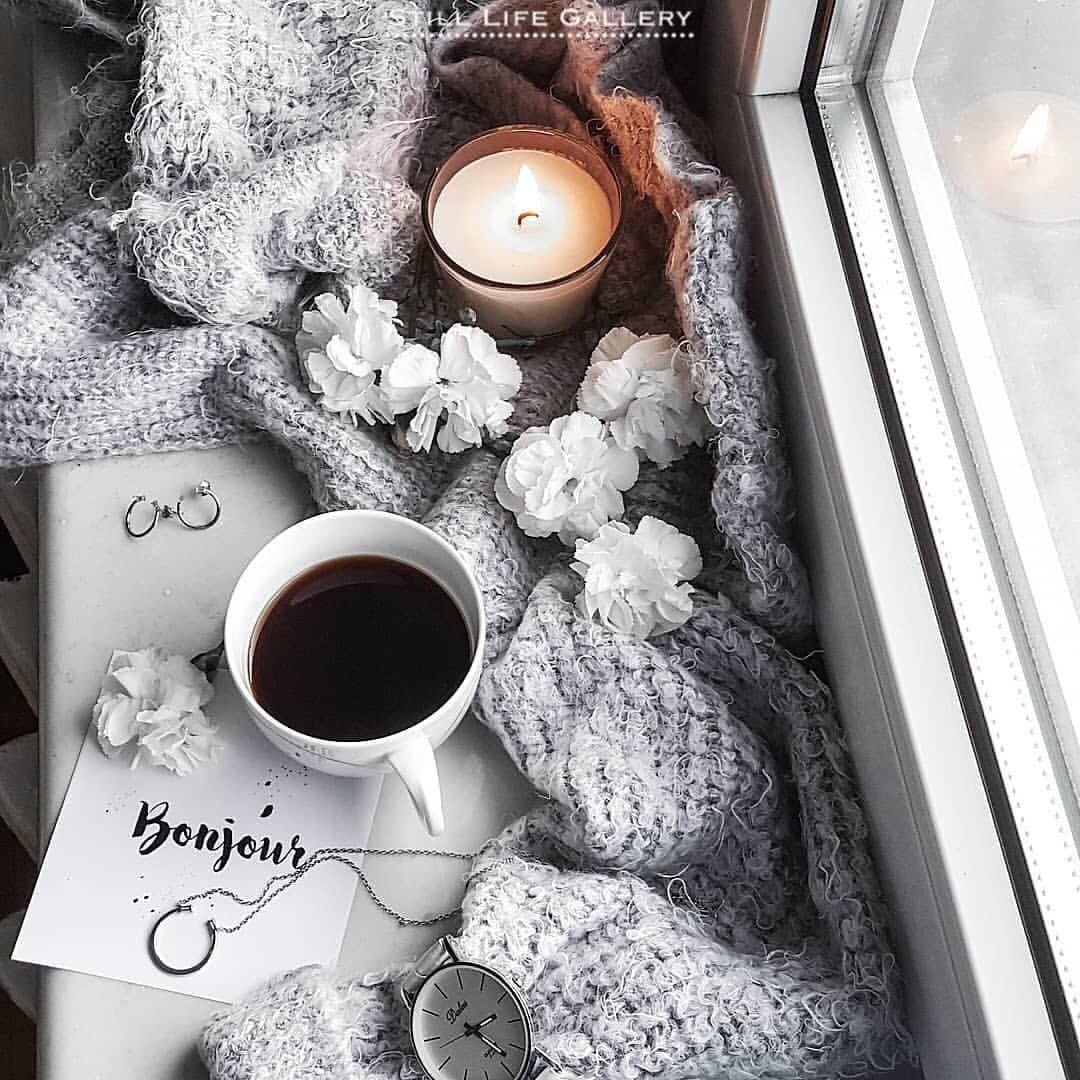 Доброе утро зима стильно