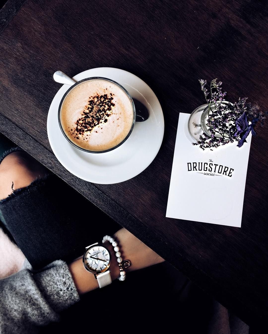 Кофе утро стильные