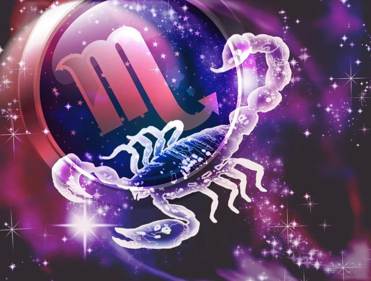 Скорпион Зодиак