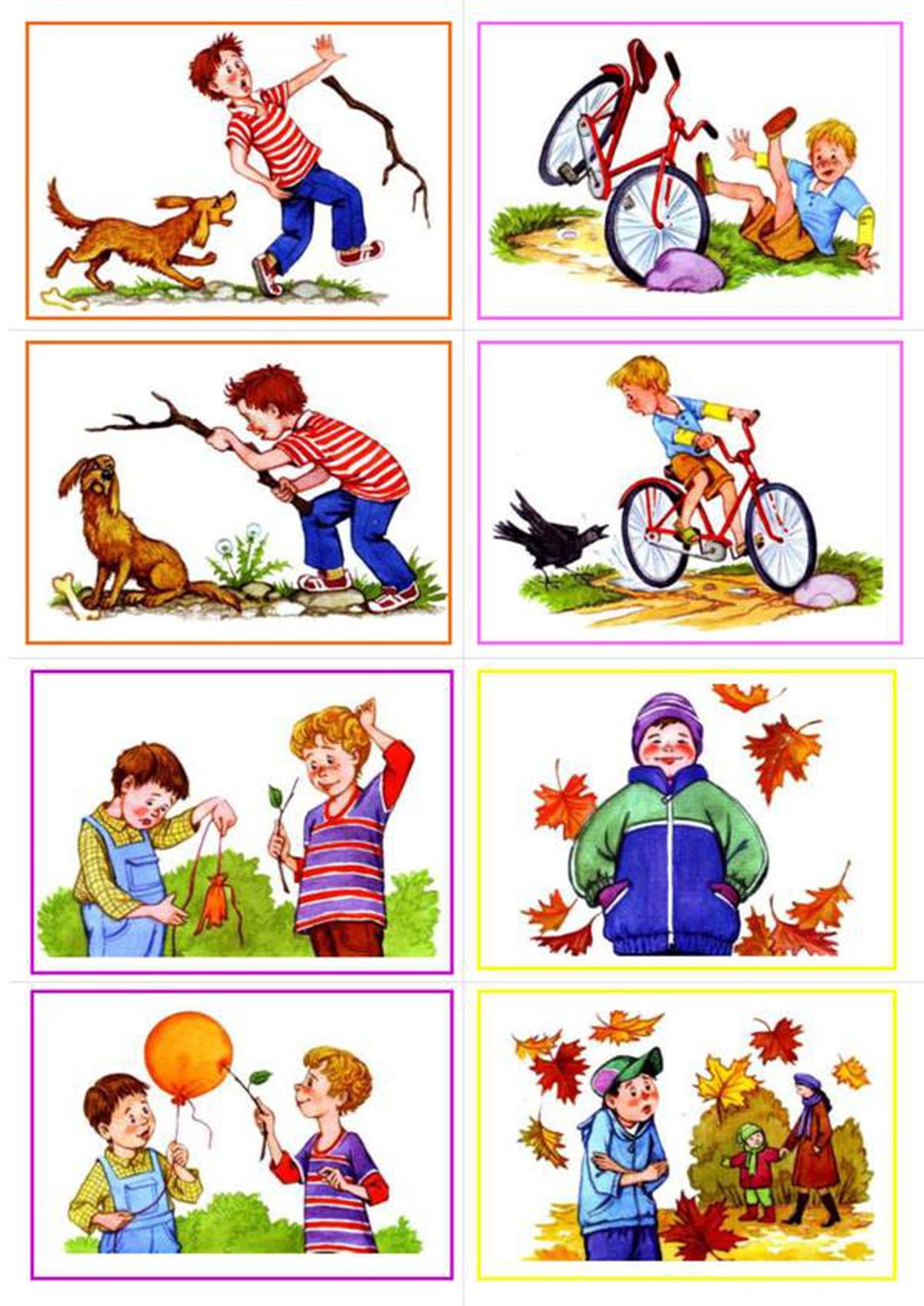 Сюжетные картинки про домашних животных