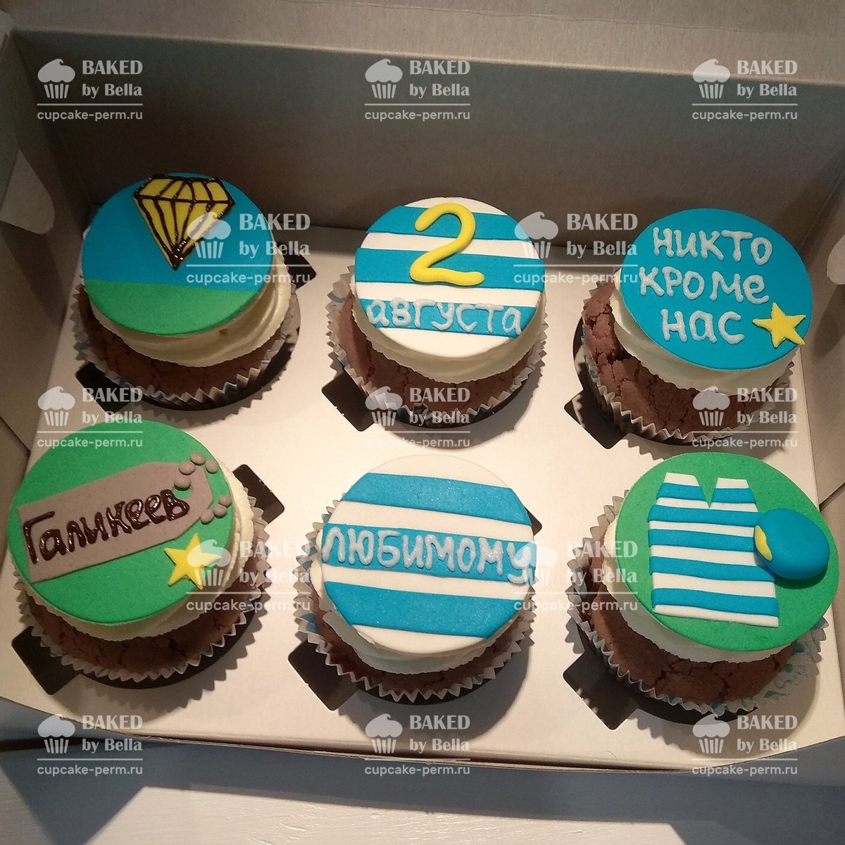 Набор капкейки ко Дню рождения грабли и лопата