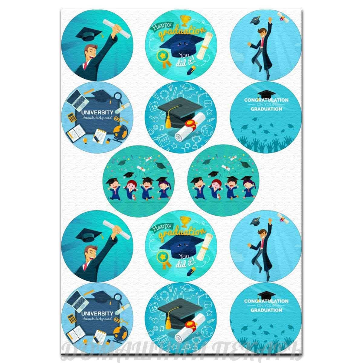 Картинка ВДВ на торт печать