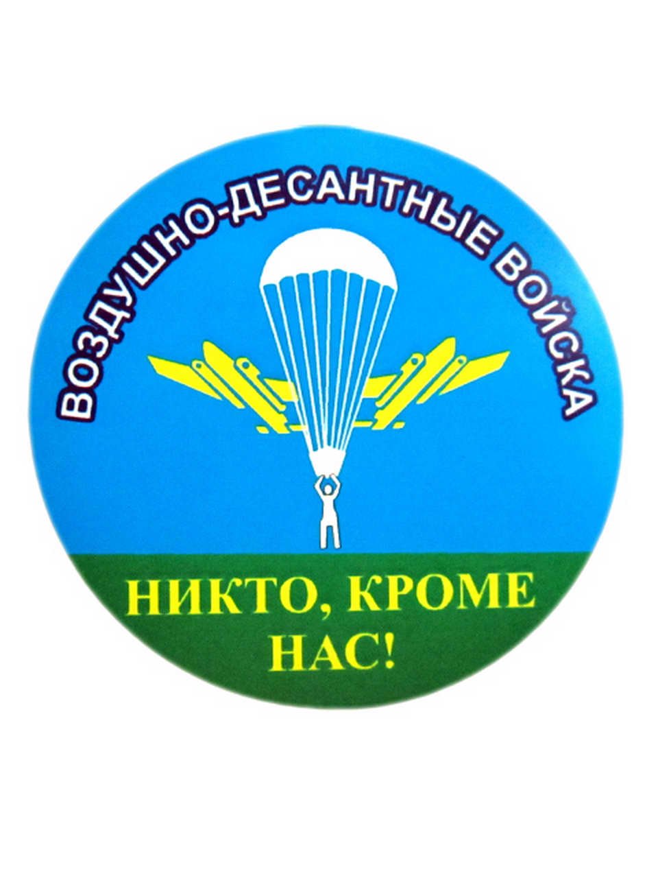 Торт десантнику