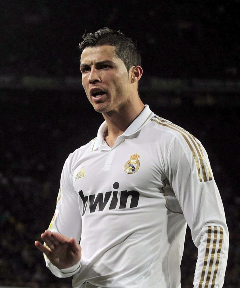 Криштиану Роналду на аву